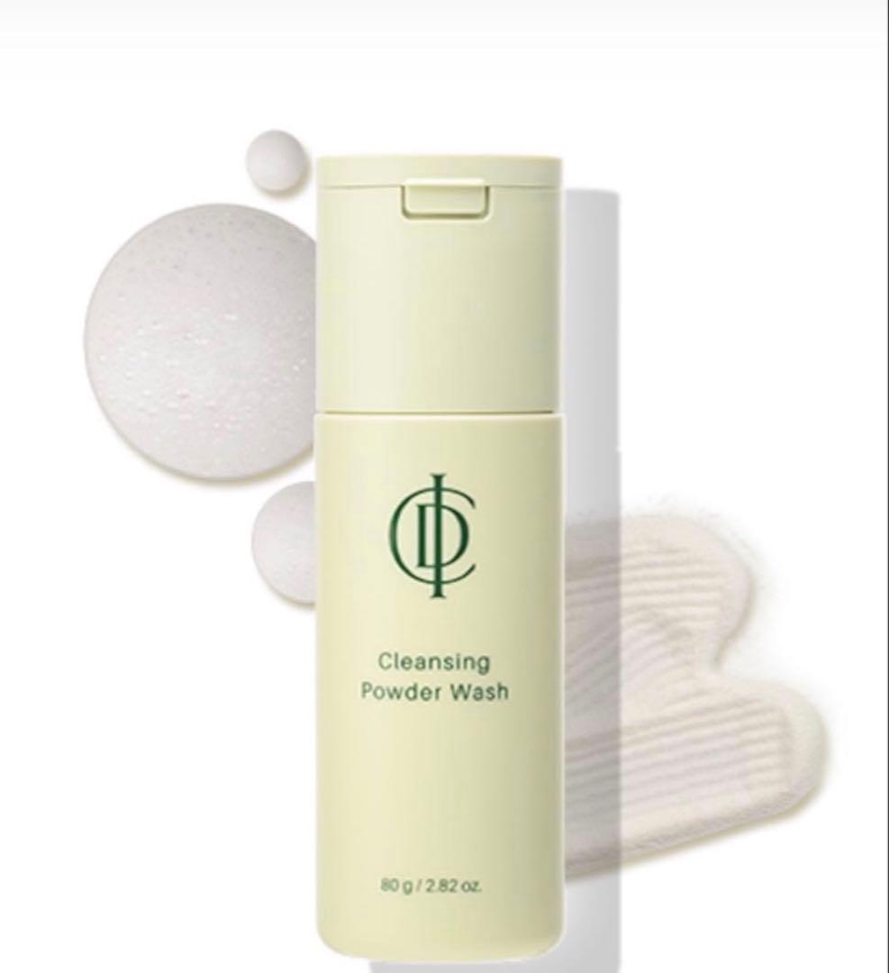 【なる】ICDスキンケアセット7点