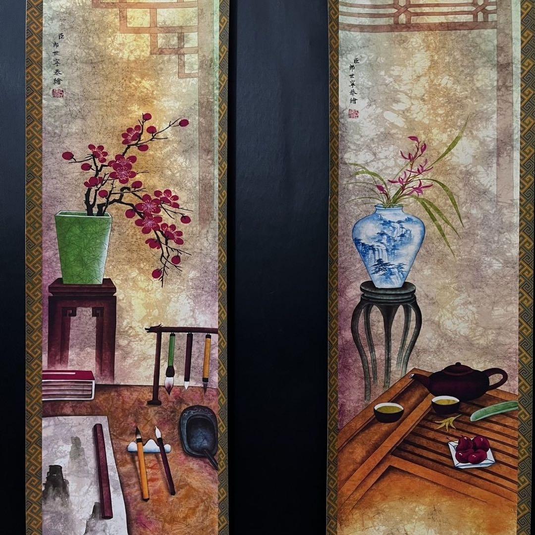 【本日特価】郎世宁 琴棋書画 四条屏 掛け軸｜中国名画・客間装飾・新中式