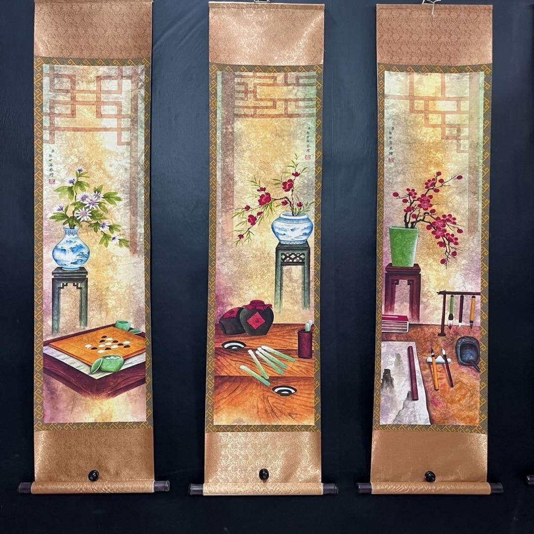 【本日特価】郎世宁 琴棋書画 四条屏 掛け軸｜中国名画・客間装飾・新中式