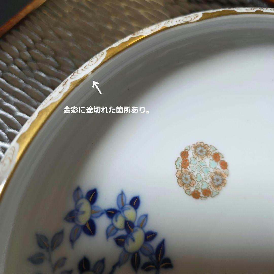 深川製磁　希少　オールド深川　染錦花丸紋　高台鉢　菓子鉢　盛り鉢