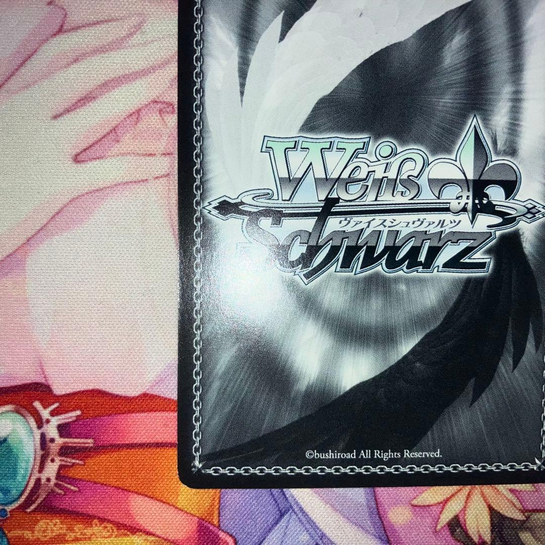 ヴァイスシュヴァルツ 普通科 可可 サイン SP SPb - メルカリ