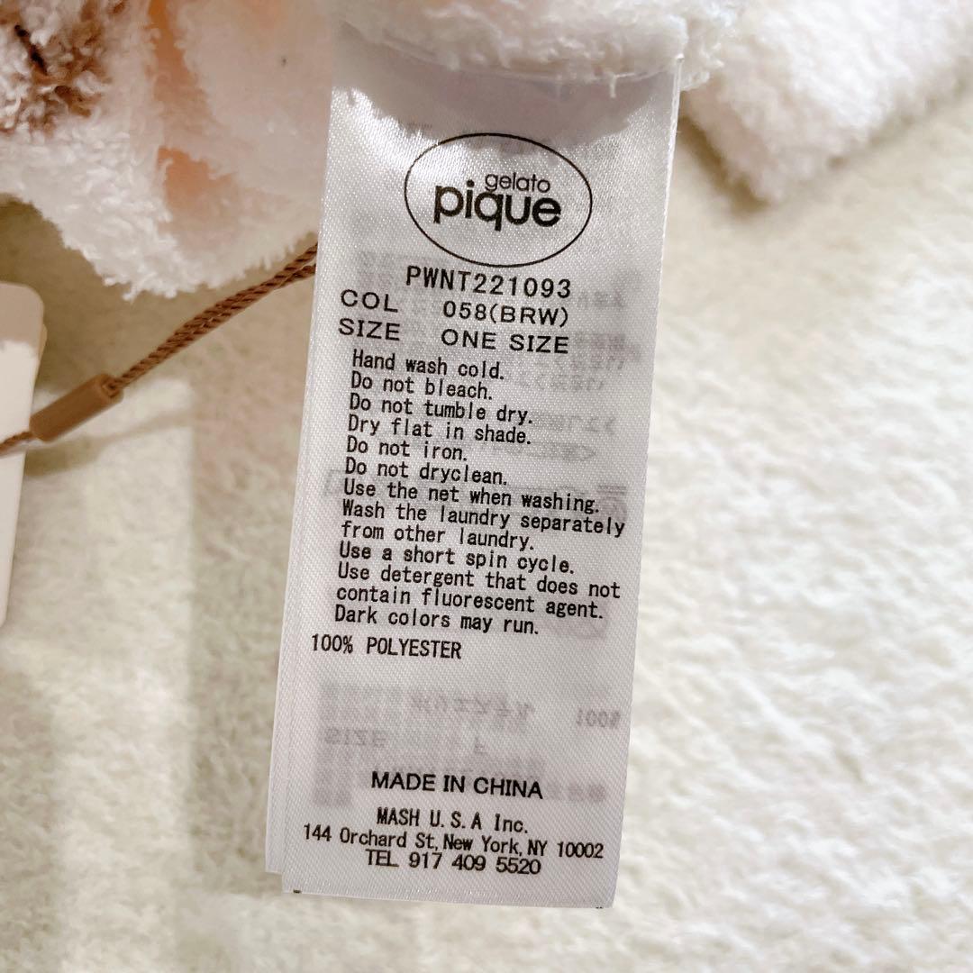 あつ森×ジェラピケ　つぶまめジャガードパーカ&ショートパンツSET　3点セット