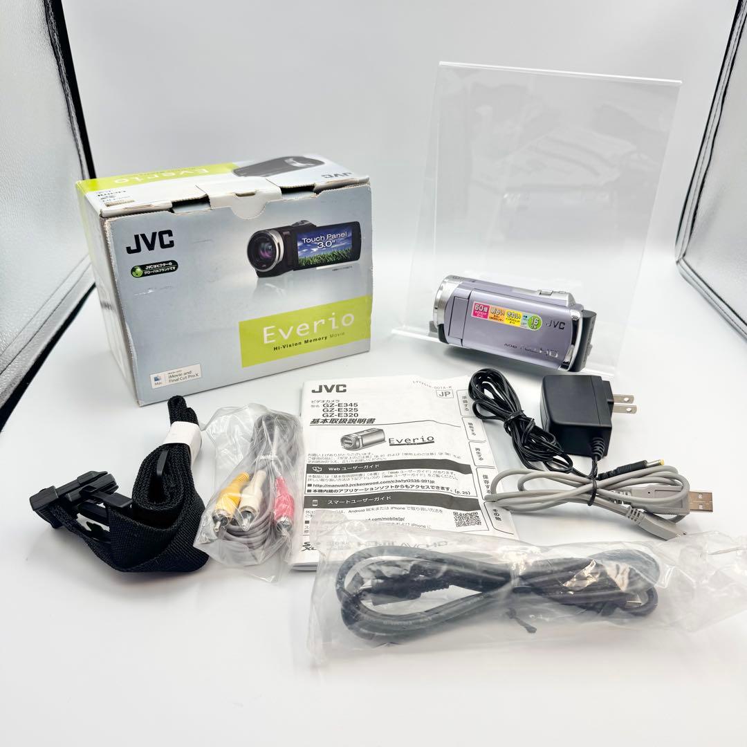 【美品】JVC Everio GZ-E345-V ビデオカメラ バイオレット