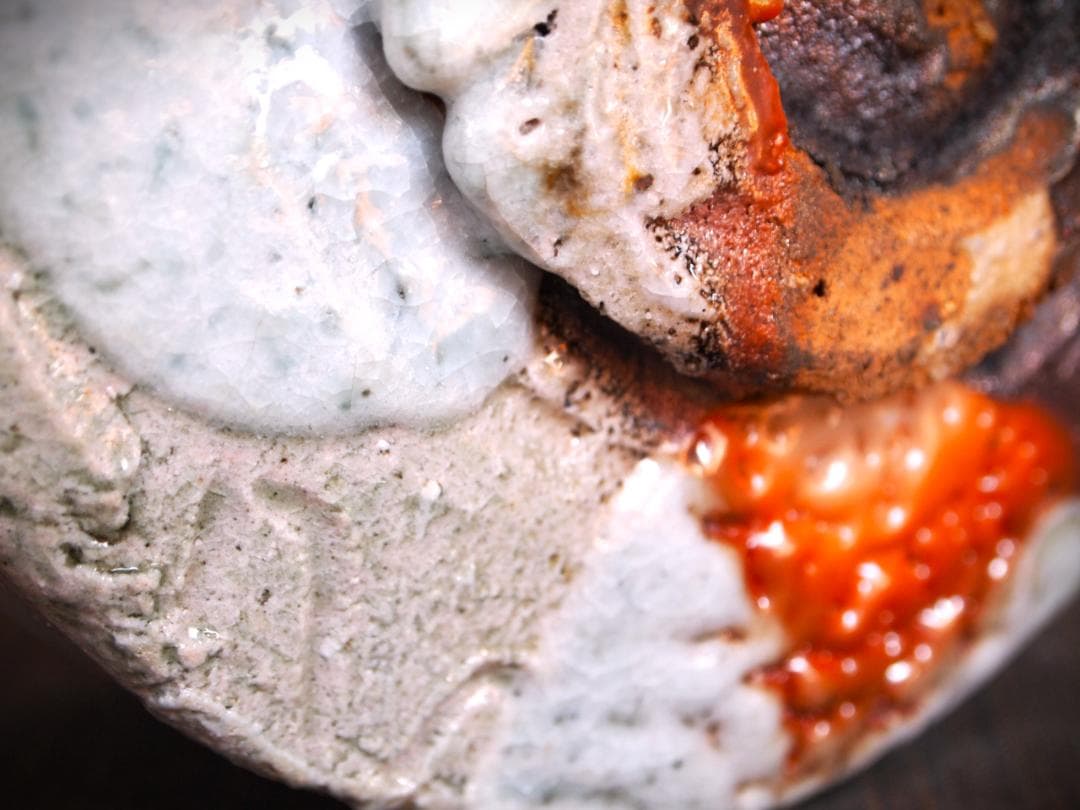 希少作☆熊野九郎右衛門☆熊志野茶碗☆共箱・布・栞