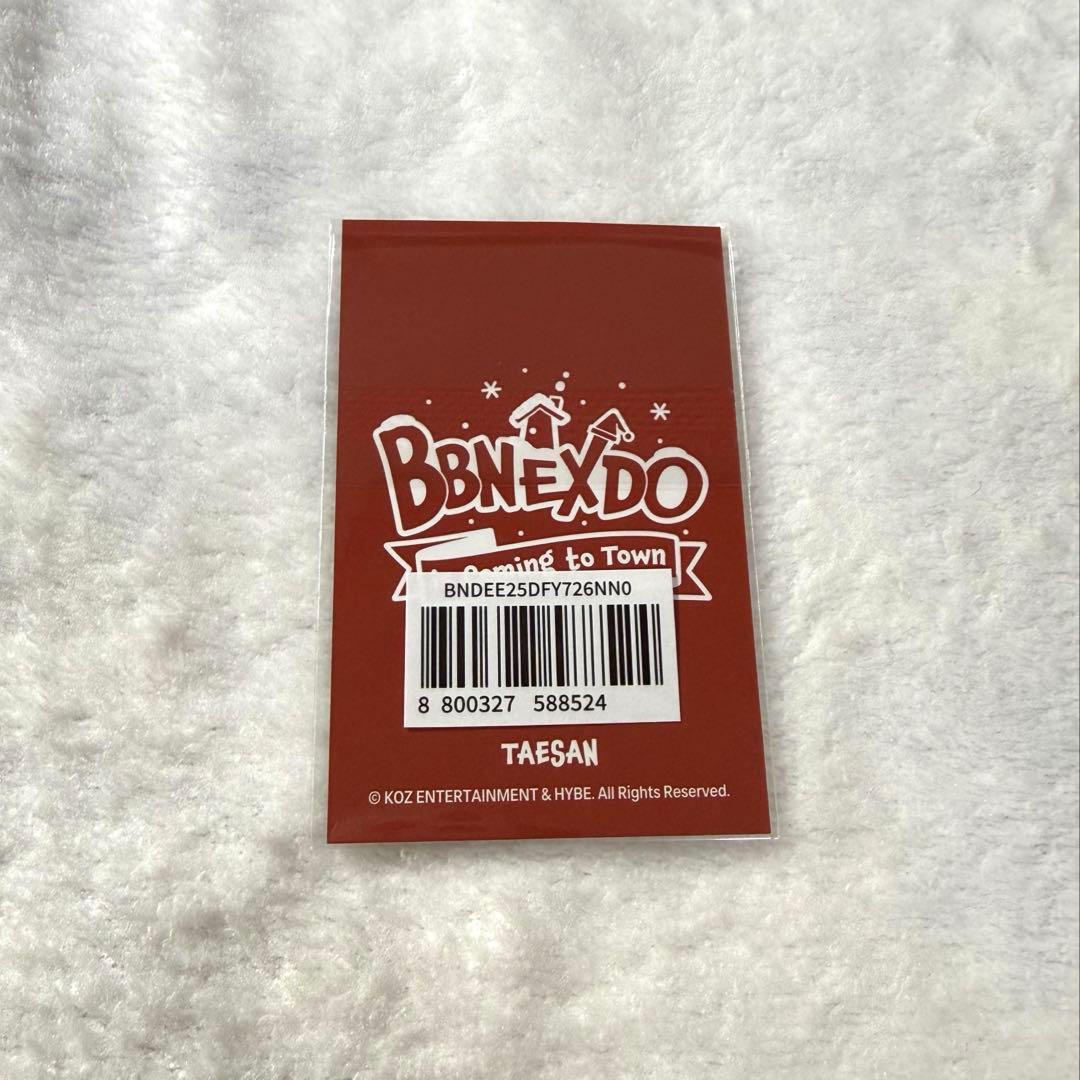 BOYNEXTDOOR テサン プネクド トレカ 購入特典 - メルカリ