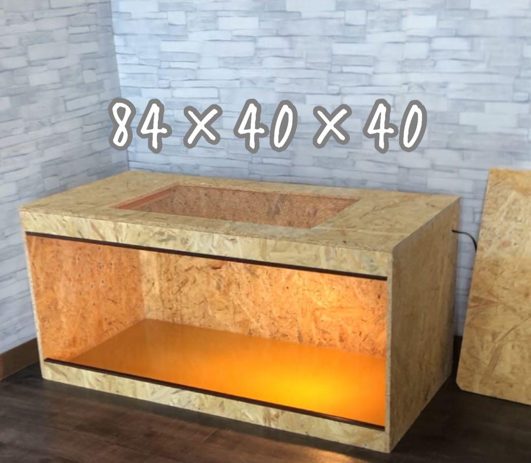 高橋松三様専用 804040天板金網ワンタッチロック