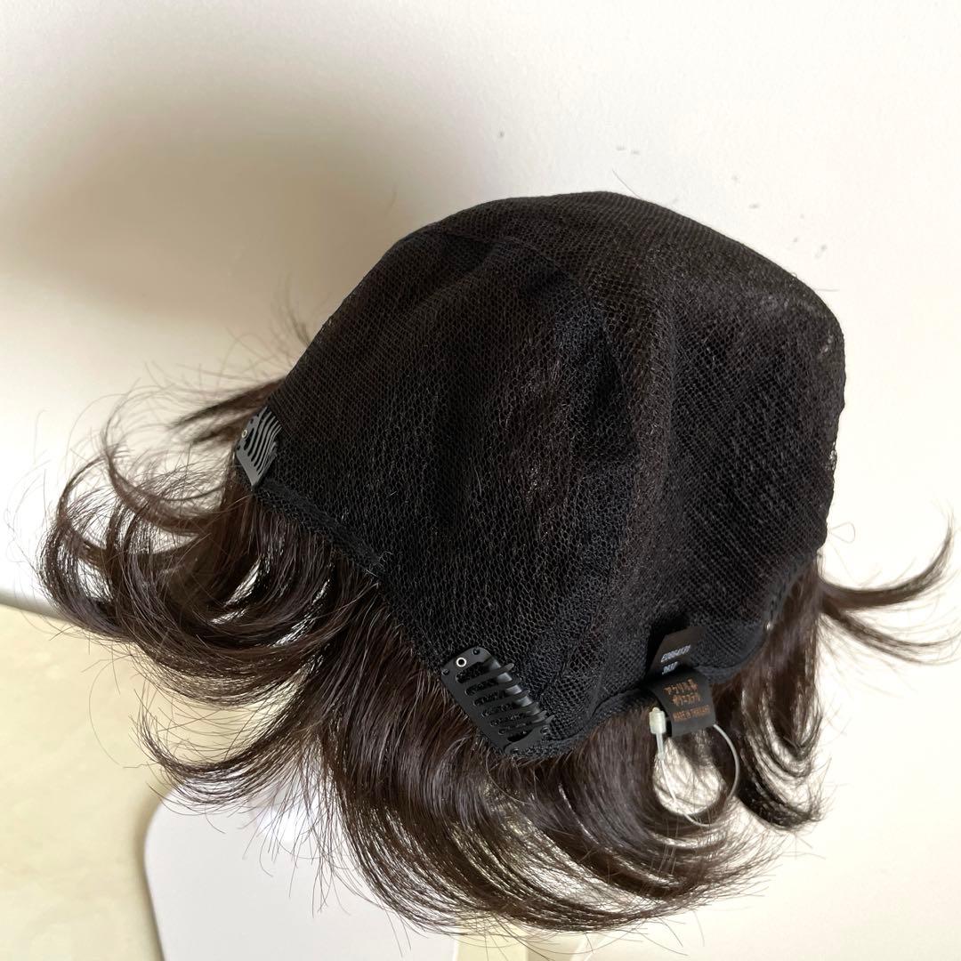 フォンテーヌアデランスショートウィッグ新品未使用