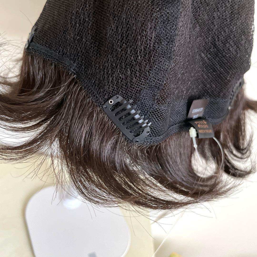 フォンテーヌアデランスショートウィッグ新品未使用