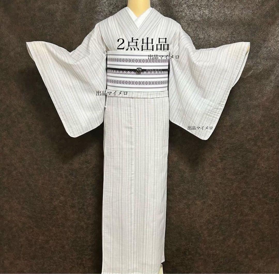 古典しじら織　浴衣　綿　粋な夏着物　縞柄　献上帯 半幅帯白　2点　0810①