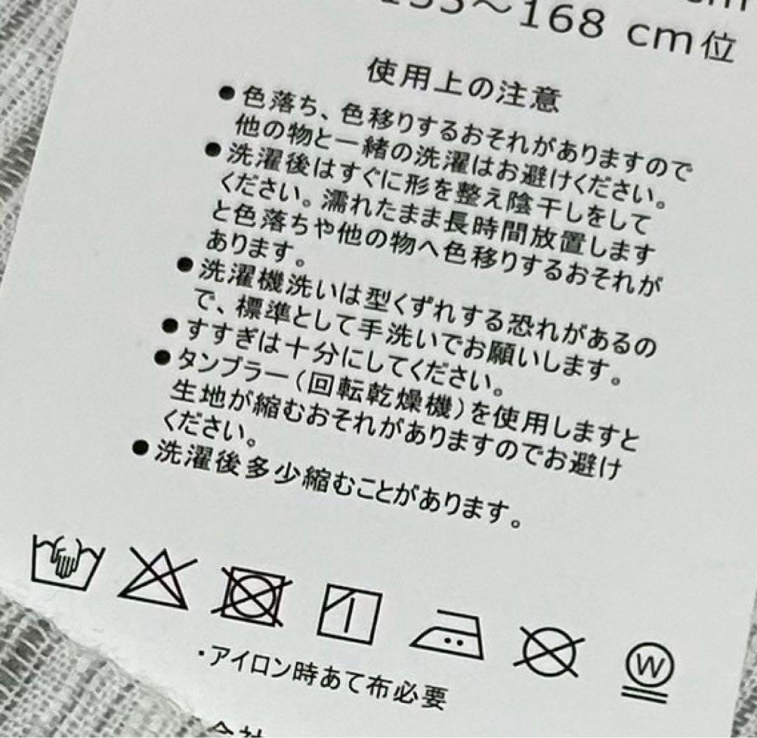 古典しじら織　浴衣　綿　粋な夏着物　縞柄　献上帯 半幅帯白　2点　0810①
