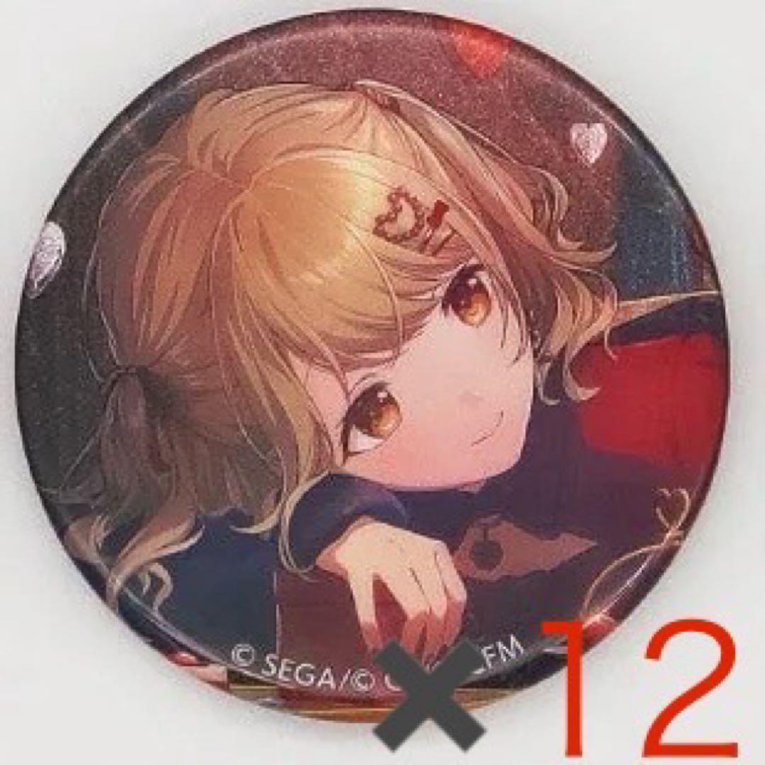 プロセカ グリッター缶バッジ vol.40B 小豆沢こはね 12個セット