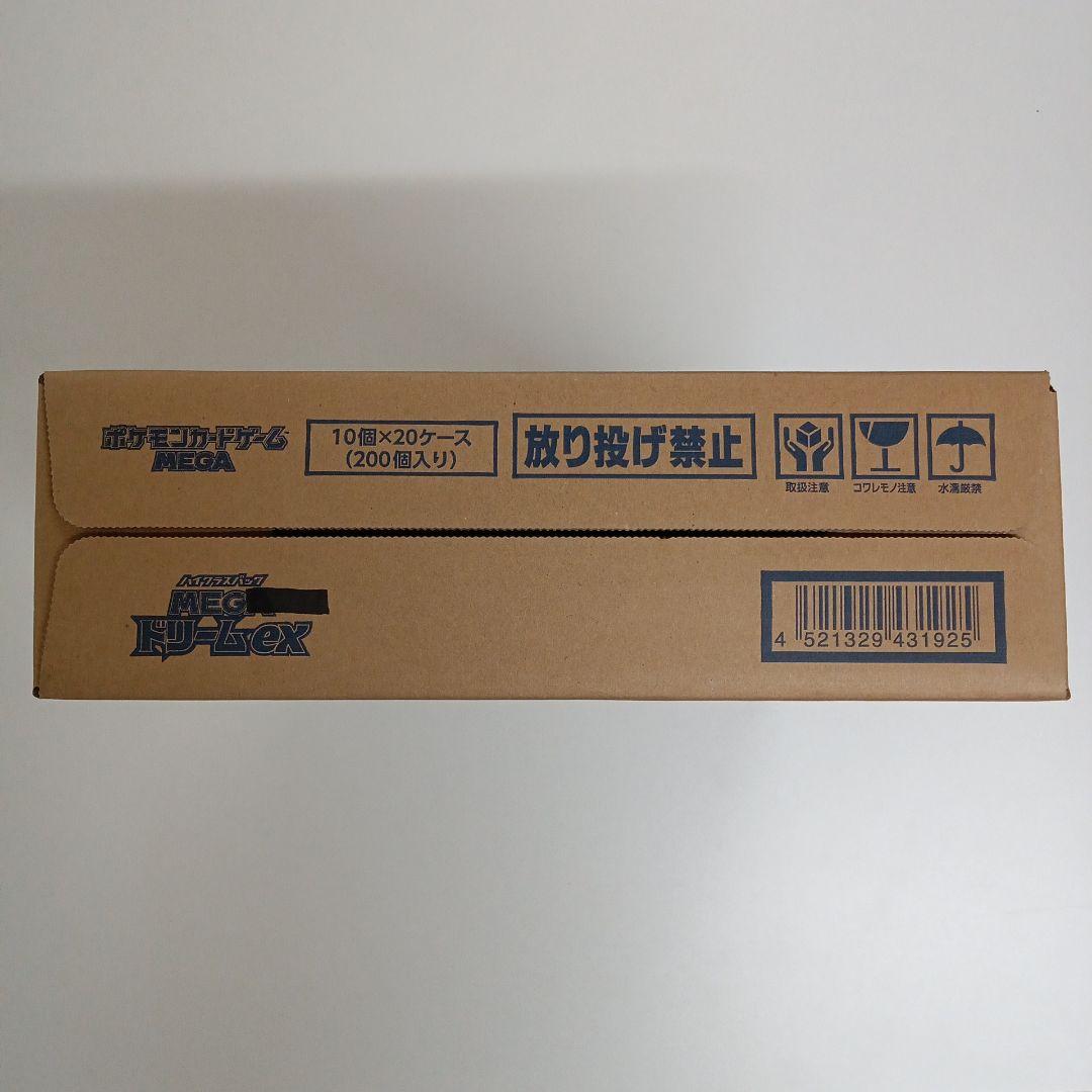 ポケカ MEGAドリームex 1カートン