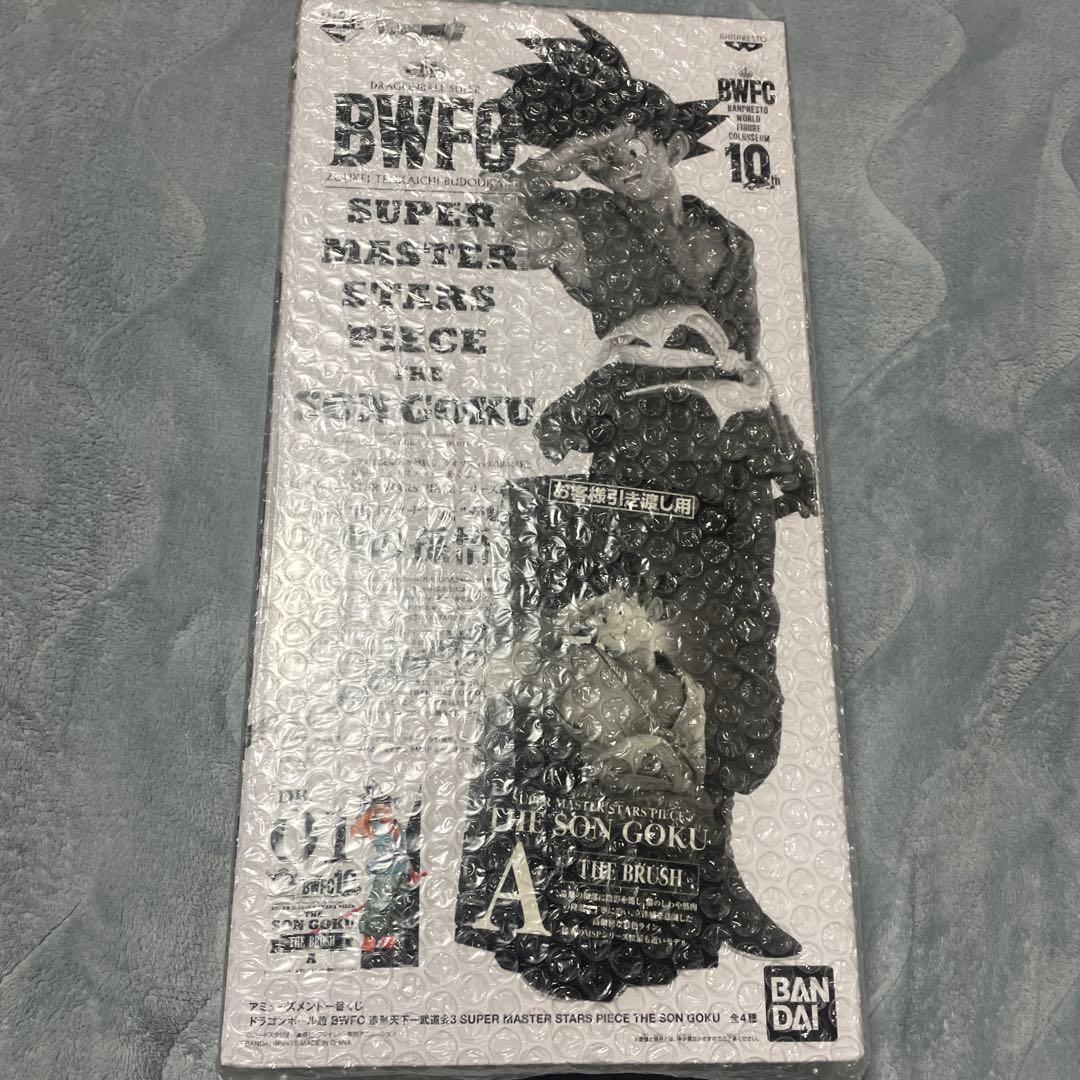 一番くじ smsp 01孫悟空 BWFC SMSP A賞 バイバイ孫悟空‼︎