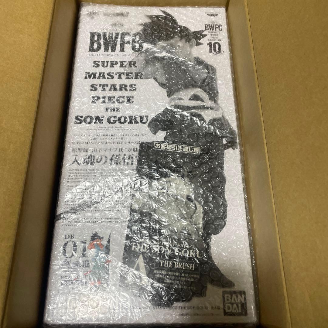 一番くじ smsp 01孫悟空 BWFC SMSP A賞 バイバイ孫悟空‼︎