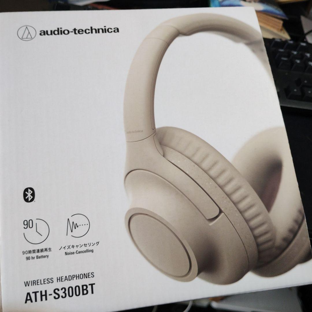 audio-technica ATH-S300BT ヘッドホン ベージュ ATH-S300BT｜ヘッドホン：ワイヤレスヘッドホン｜オーディオテクニカ