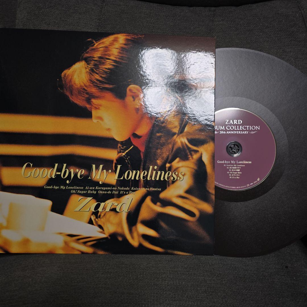 ZARD ALBUM COLLECTION 20th ANNIVERSARY