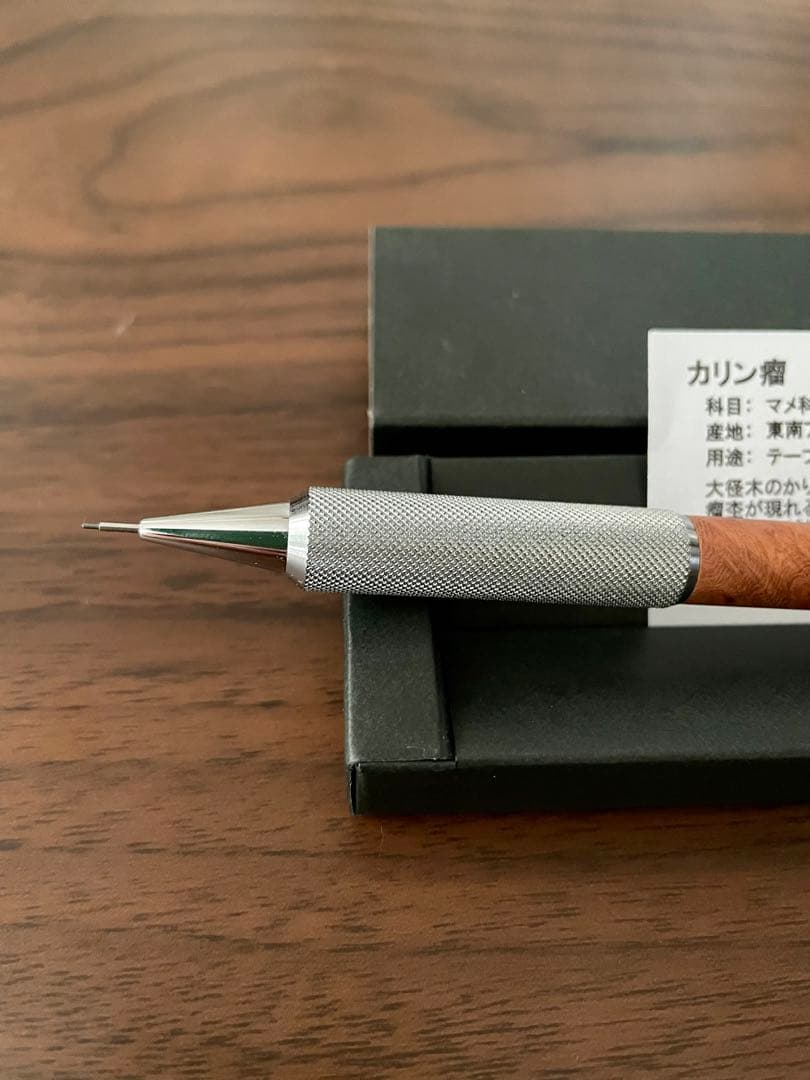 クラフトa クラフトエー MP203 ローレットグリップ 花梨瘤杢 0.5mm