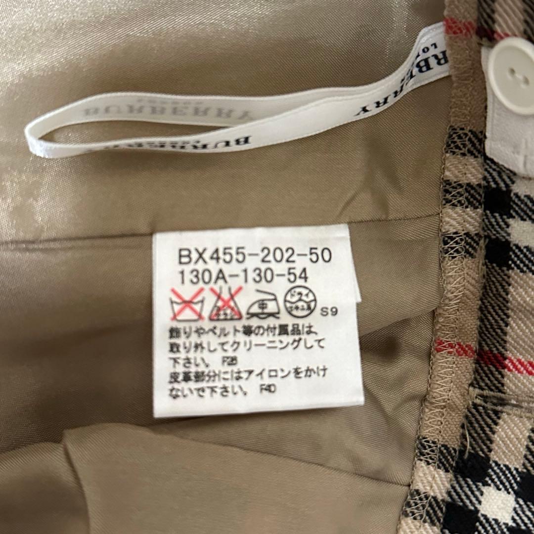 Burberry London ノバチェック 巻きスカート プリーツスカート