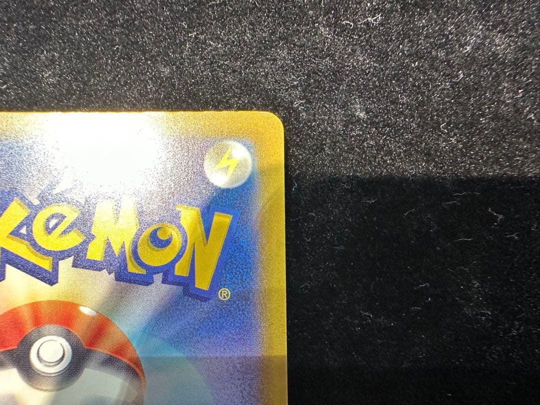 メガユキメノコex MA 中国語 箔押しエラー