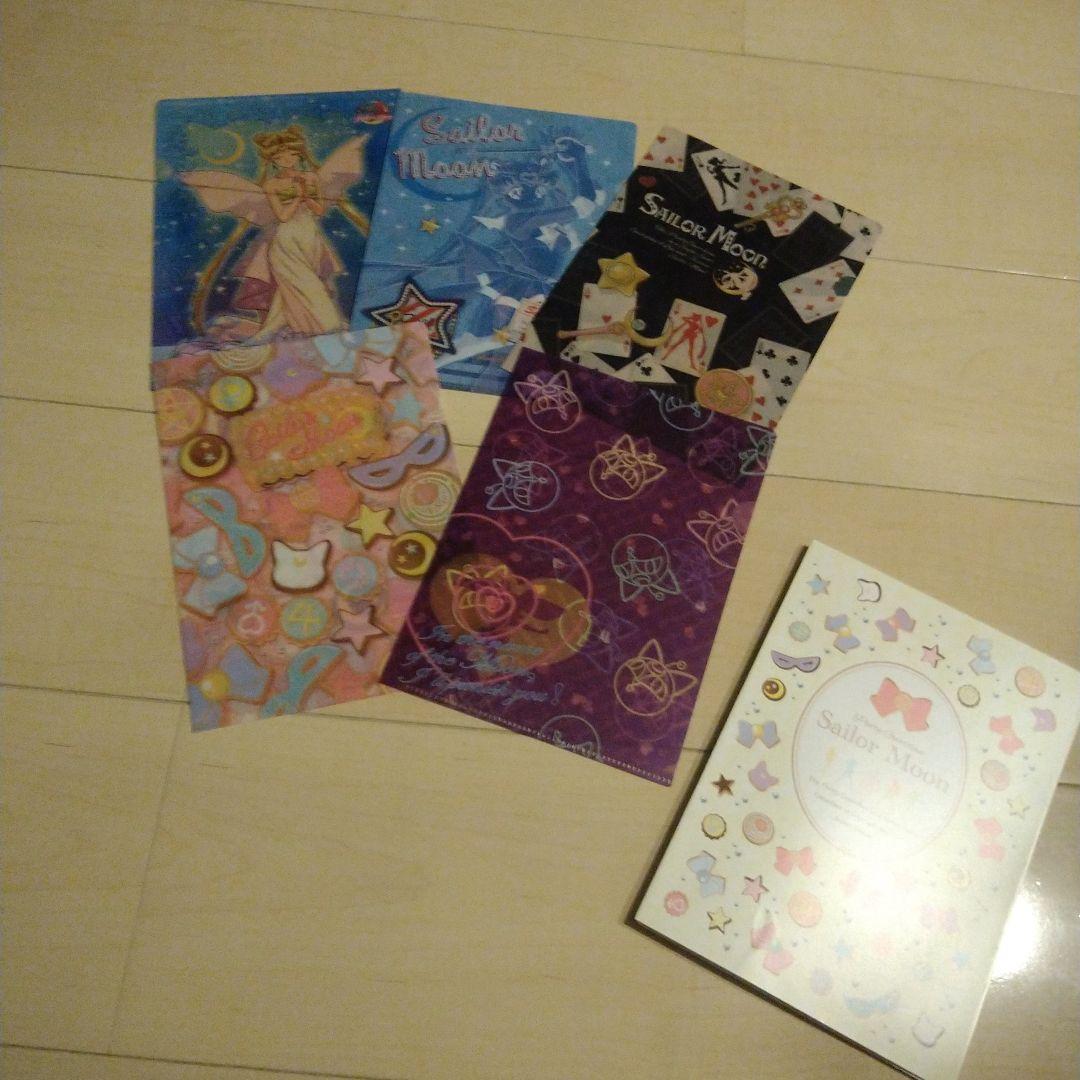 セーラームーン　ジャンボカードダス　クリアファイル 33枚