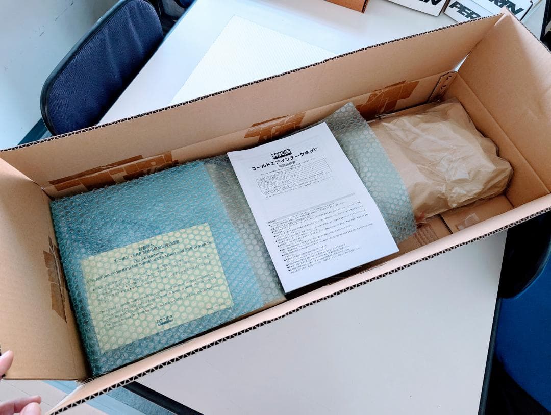 HKS　コールドエアインテークキット　VAB　70026-AF005 HKS（エッチケーエス） HKS 70026-AF005 コールドエアインテーク