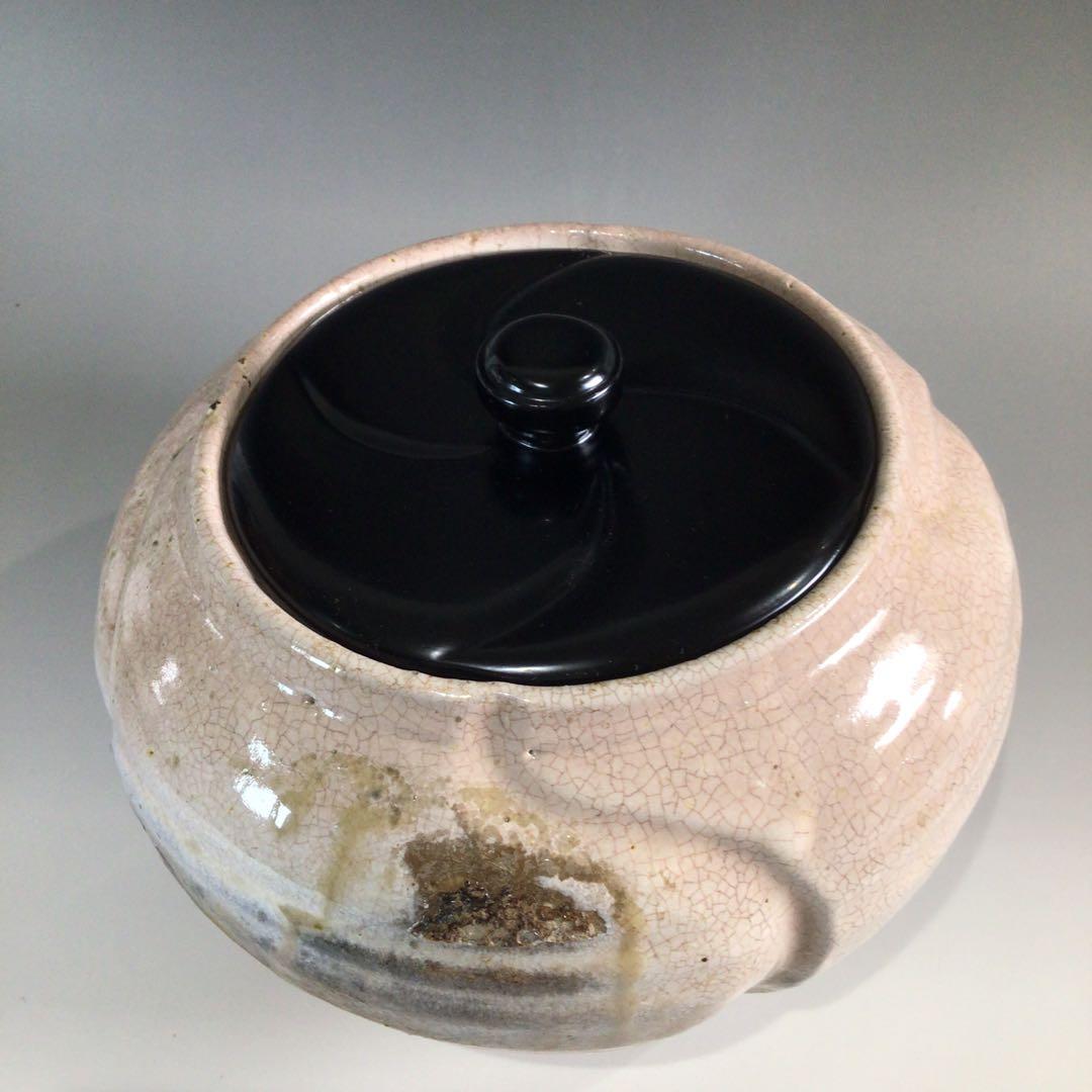 P744水指『萩焼』『厚東建信造』『大徳寺小林太玄箱書』『捻梅水指