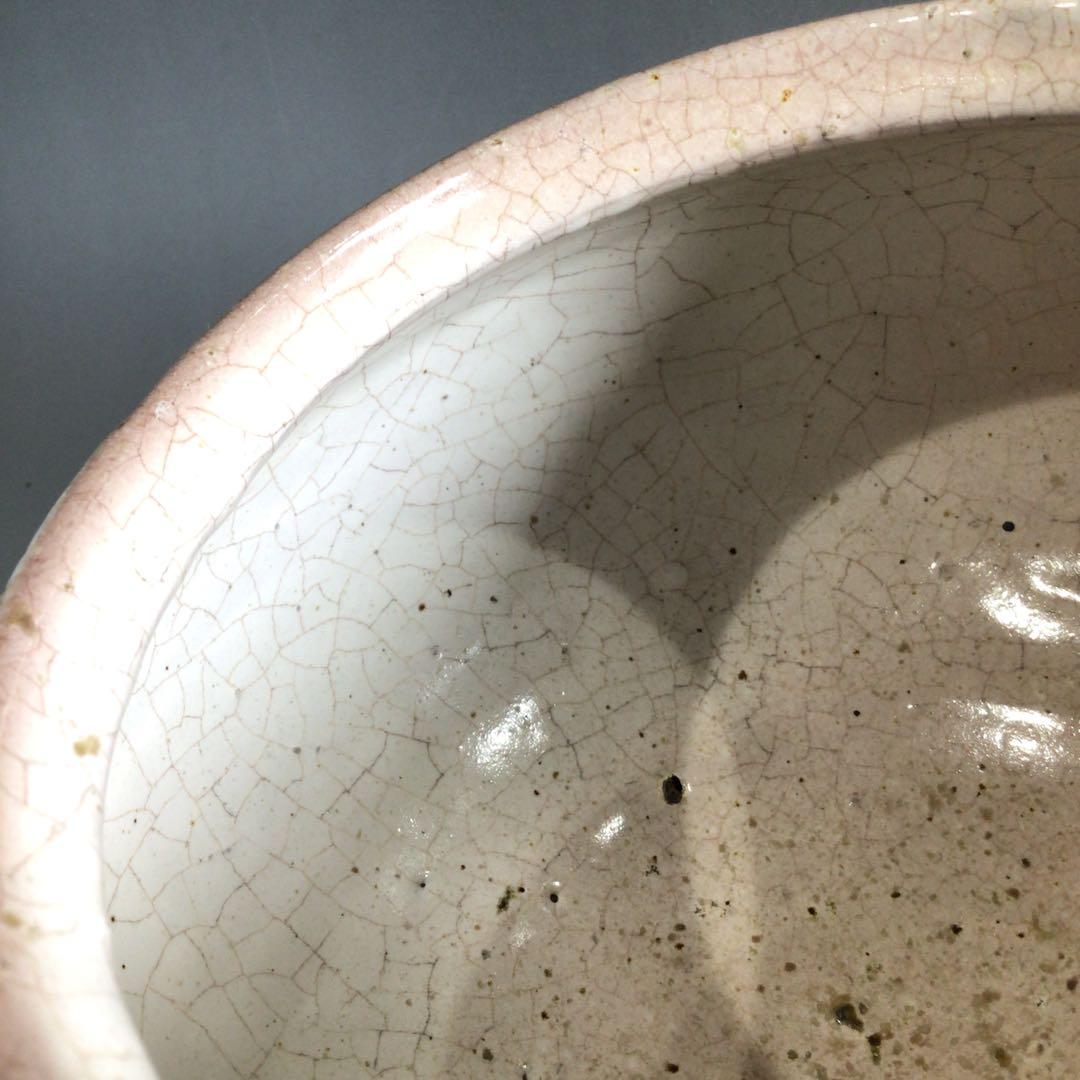 P744 水指 『萩焼』『厚東建信造』『大徳寺 小林太玄箱書』『捻梅