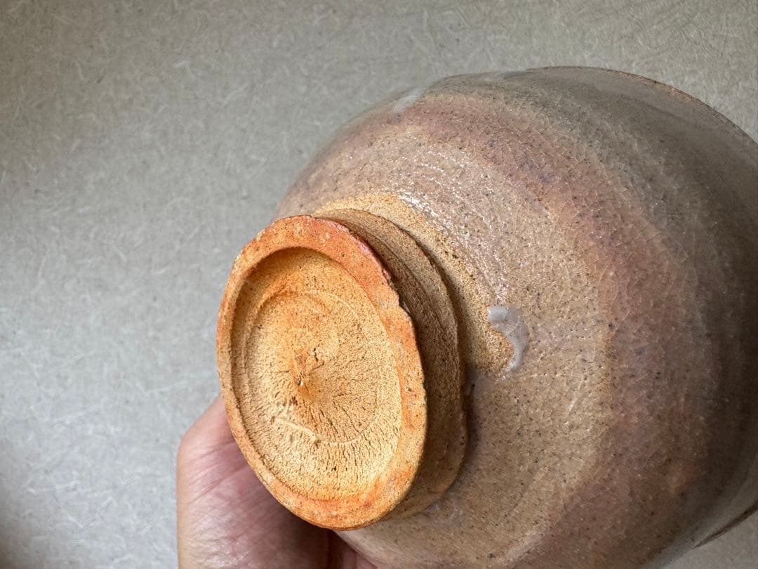 藤ノ木土平 熊川呼継茶碗 現代作家