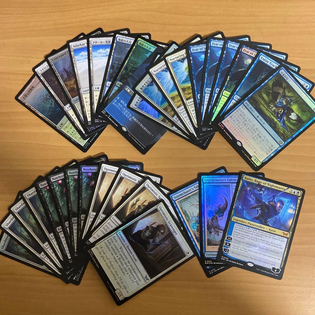 マナレスドレッジ レガシー デッキ サイドあり ドレッジ