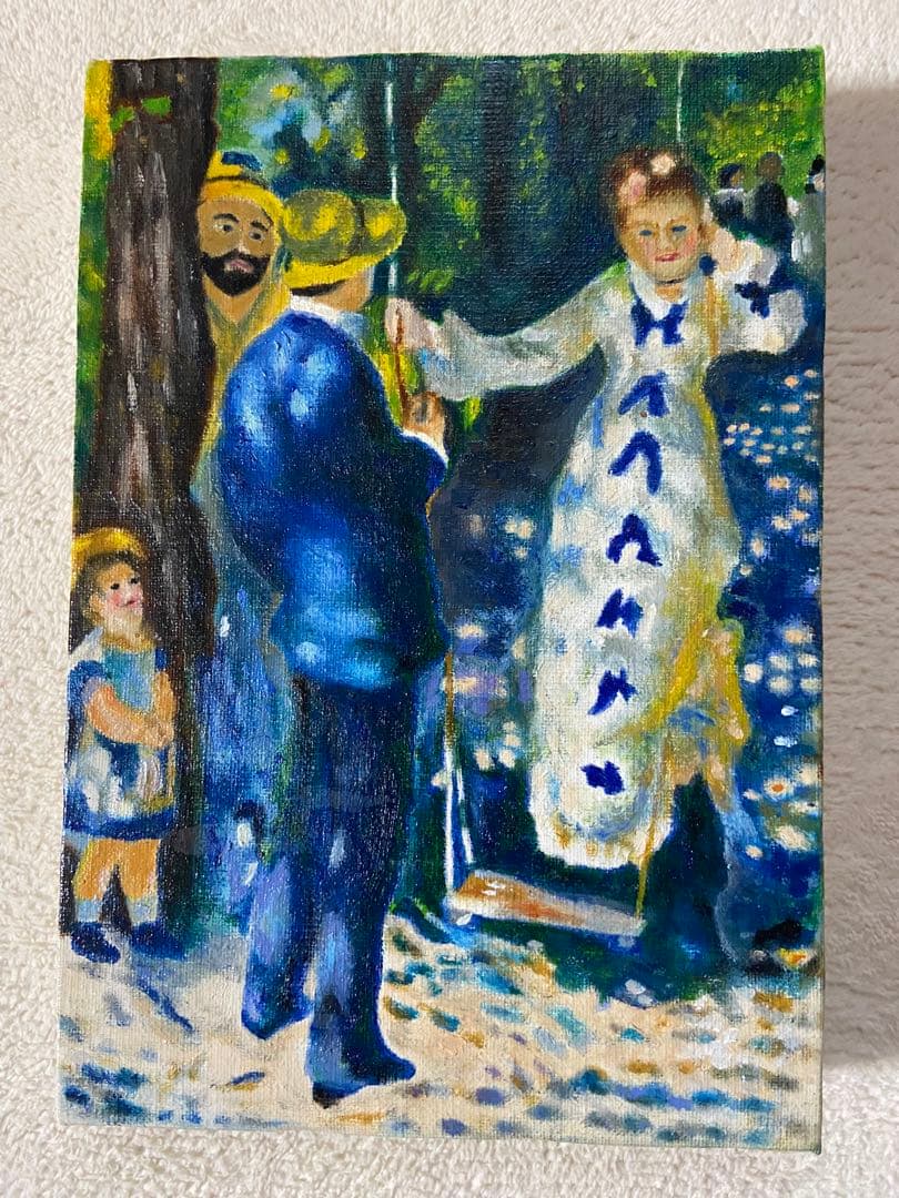 ルノワール　肉筆手描きの油絵模写画　ブランコ