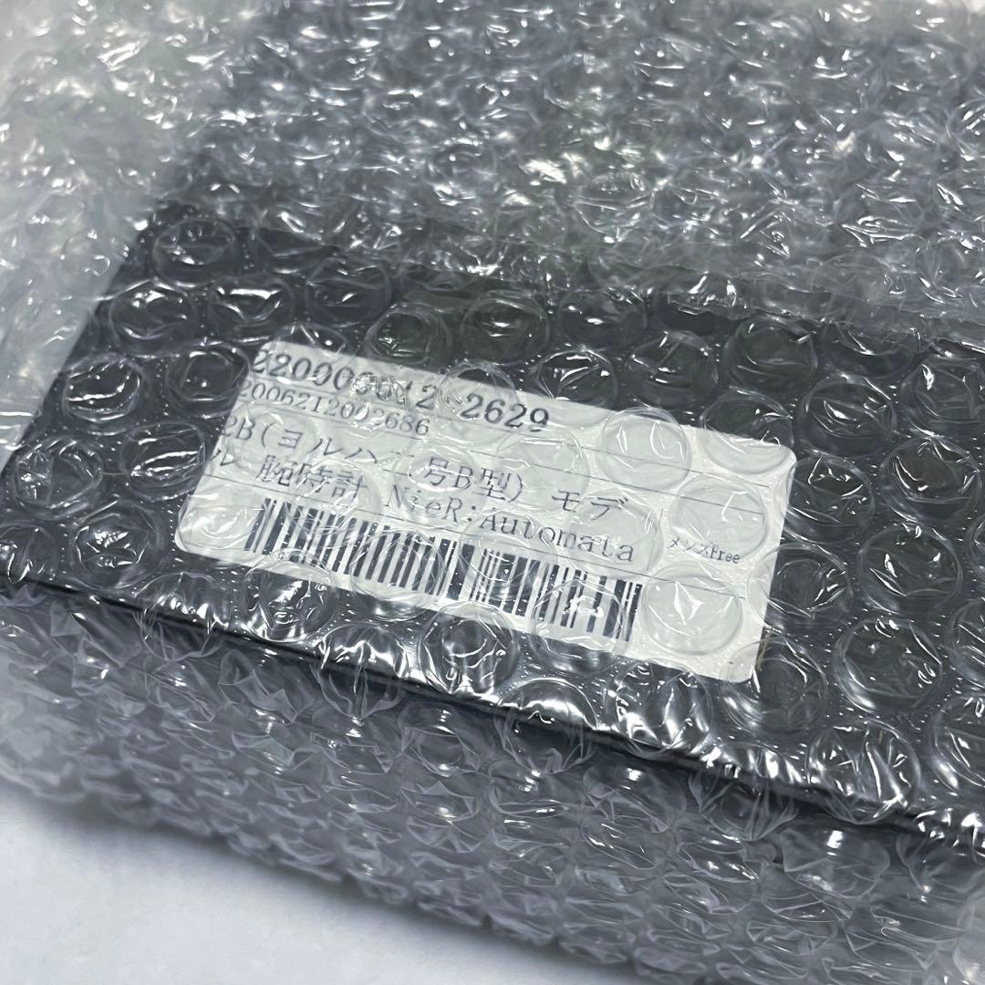 新品未開封品　2Bモデル 腕時計 NieR:Automata
