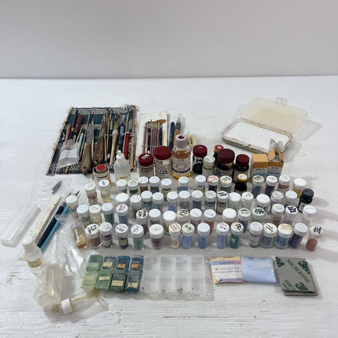 アートキルン 電気窯 SV1 陶芸 ハンドメイド ガラス細工 色入れセット！