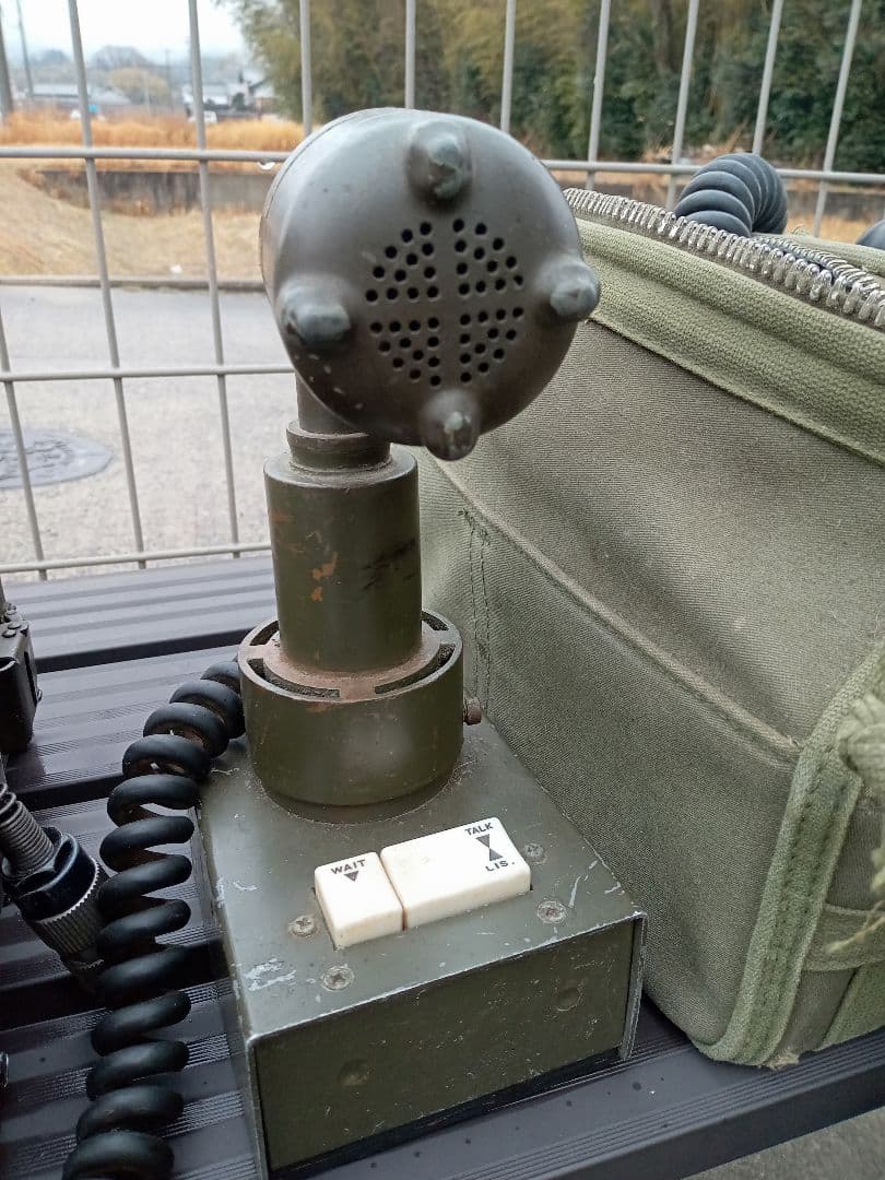 ベトナム戦争・米軍陸軍在ベトナム軍・ハンガーワッペン ベトナム戦争