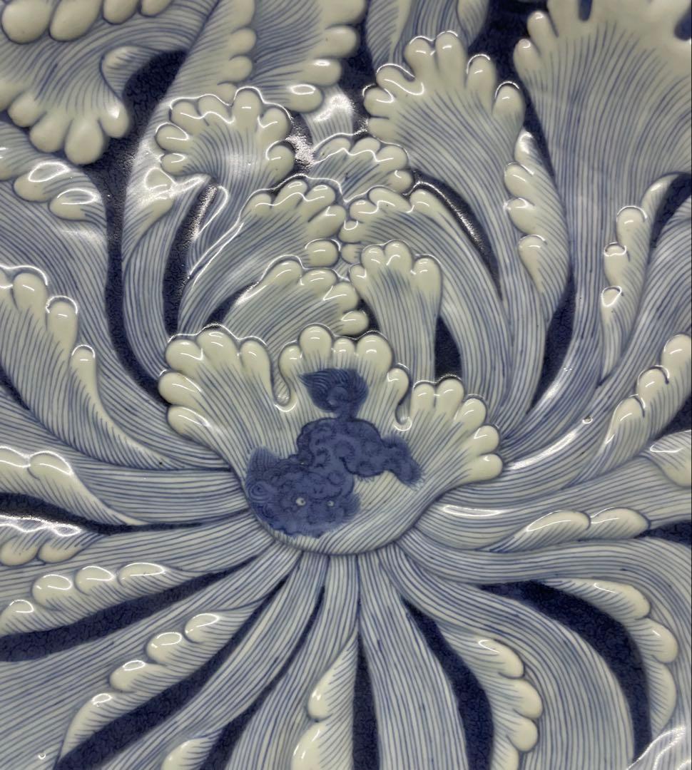 古伊万里 唐獅子牡丹 大明成化年製 染付 陽刻 大皿 y27