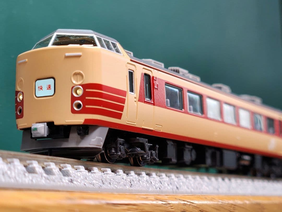 TOMIX JR189系電車(田町車両センター) 基本+増結 10両セット