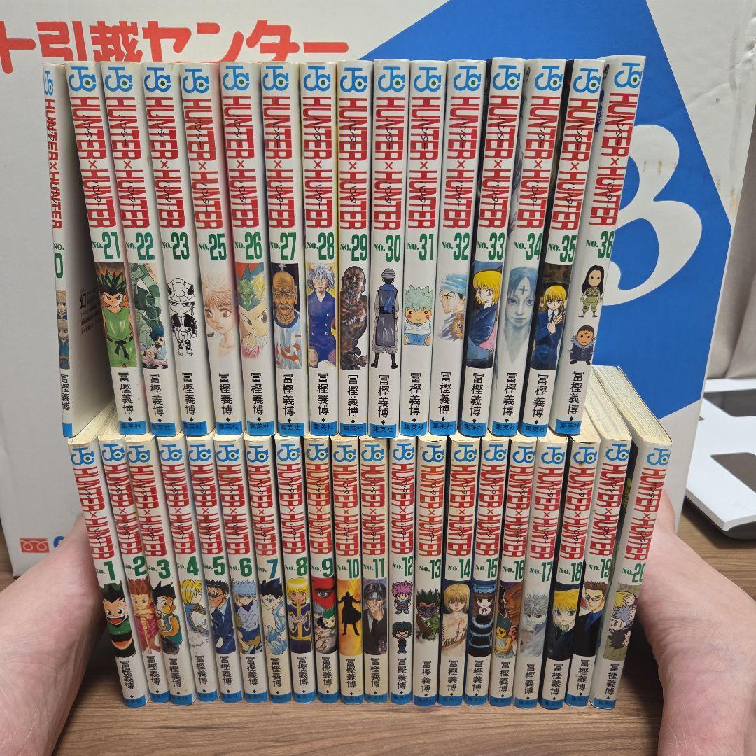 ぴ*み様 HUNTER×HUNTER 全巻セット 1-36巻 + No.0 - メルカリ [