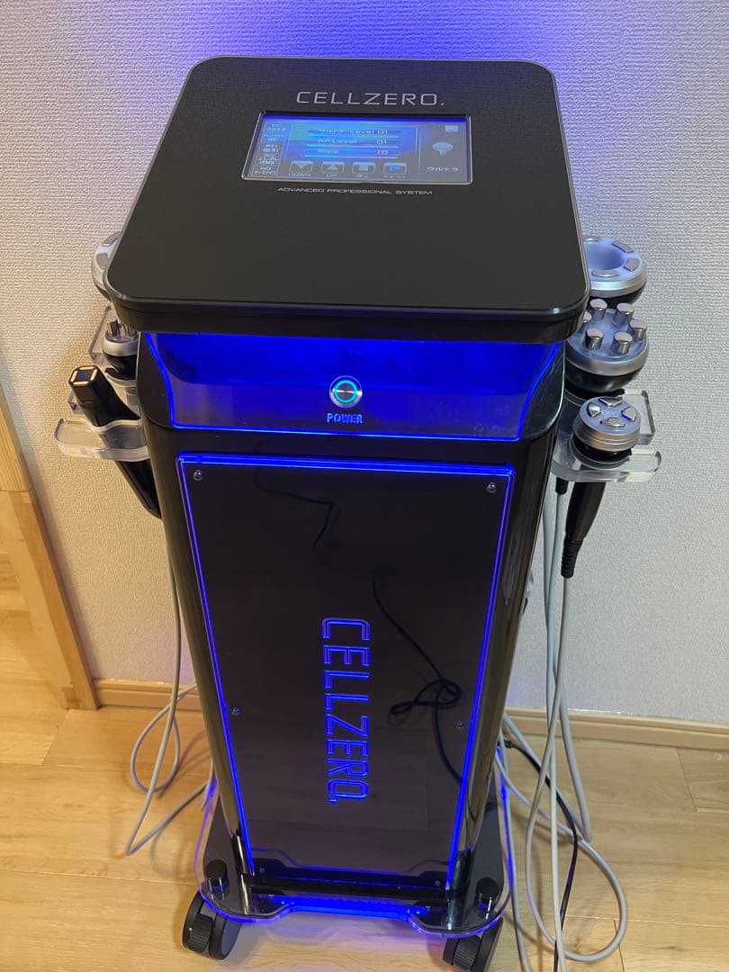 じぶんdeエステ】CELLZERO PRO/セルゼロプロ エステマシン