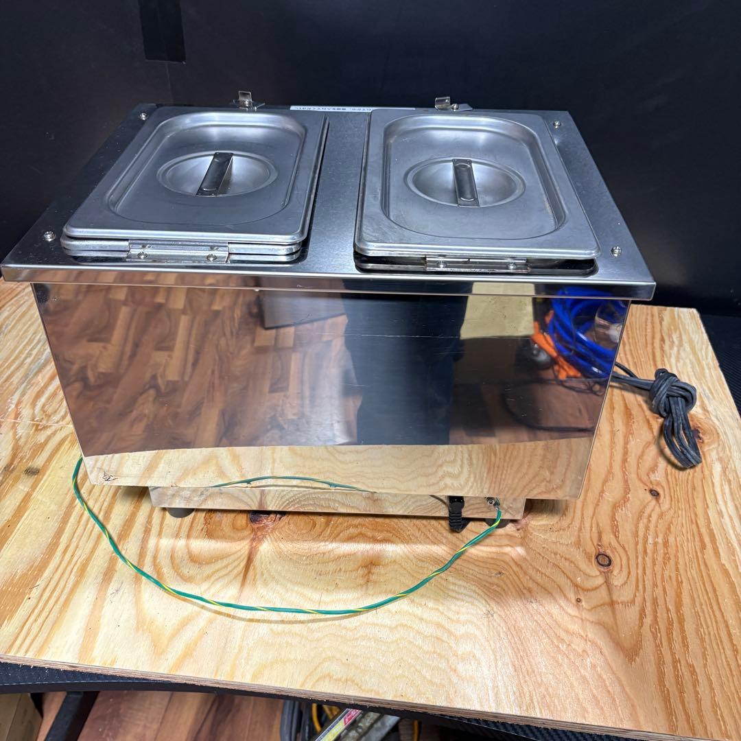 エイシン電機　電気ウォーマー(ヨコ型) ES-3W型