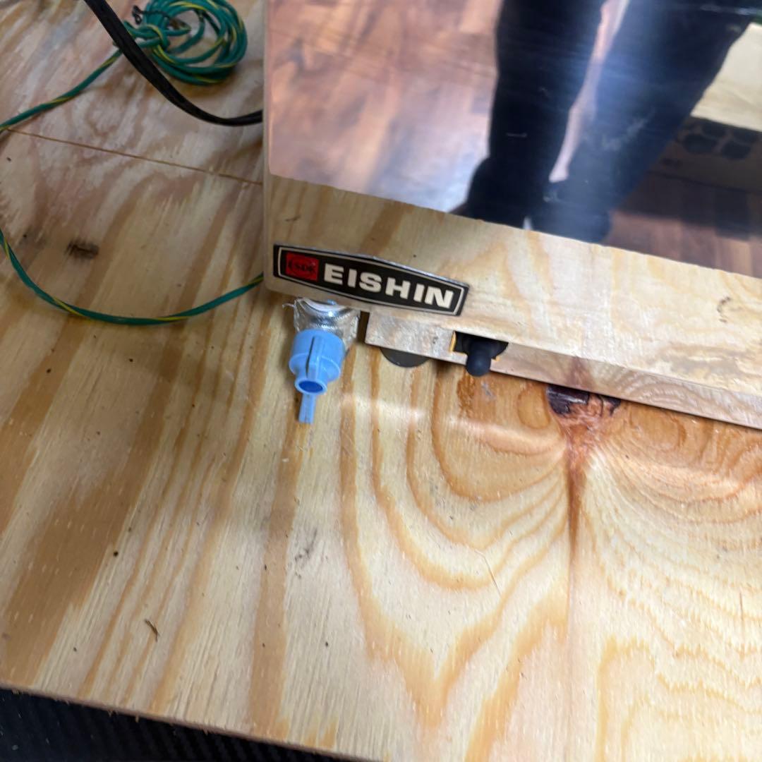 エイシン電機　電気ウォーマー(ヨコ型) ES-3W型