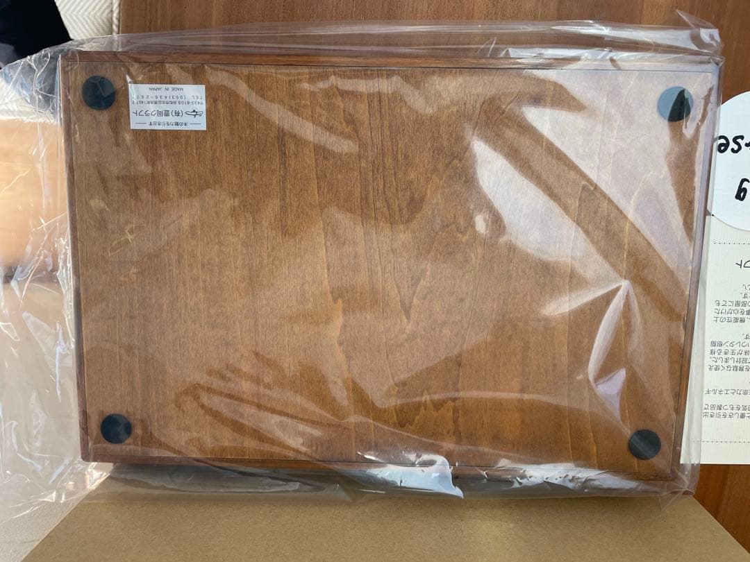 豊岡クラフト ペントレイ(固定蓋なし) 15本用 収納ケース - メルカリ