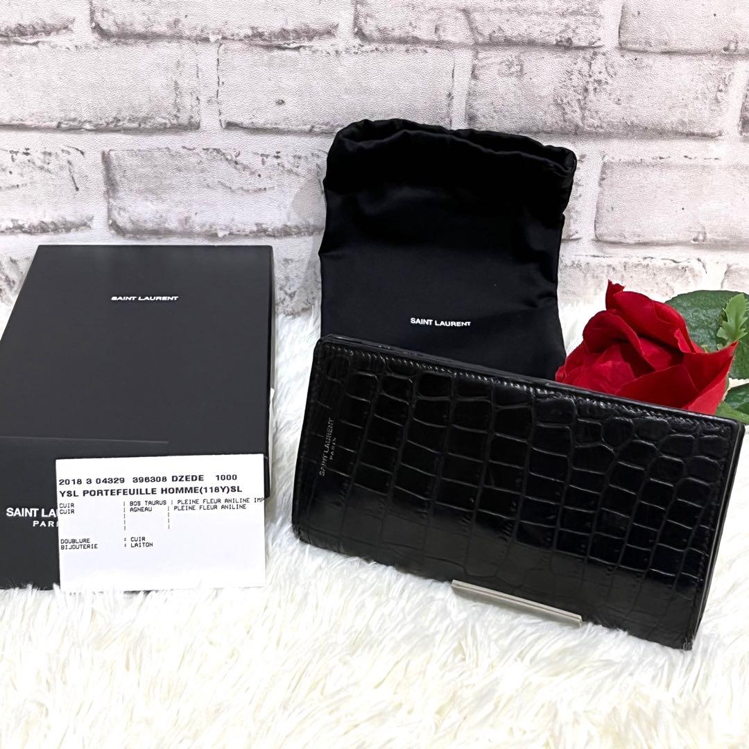 東洋越陳人掛軸大幅天覧苗名滝桐箱付