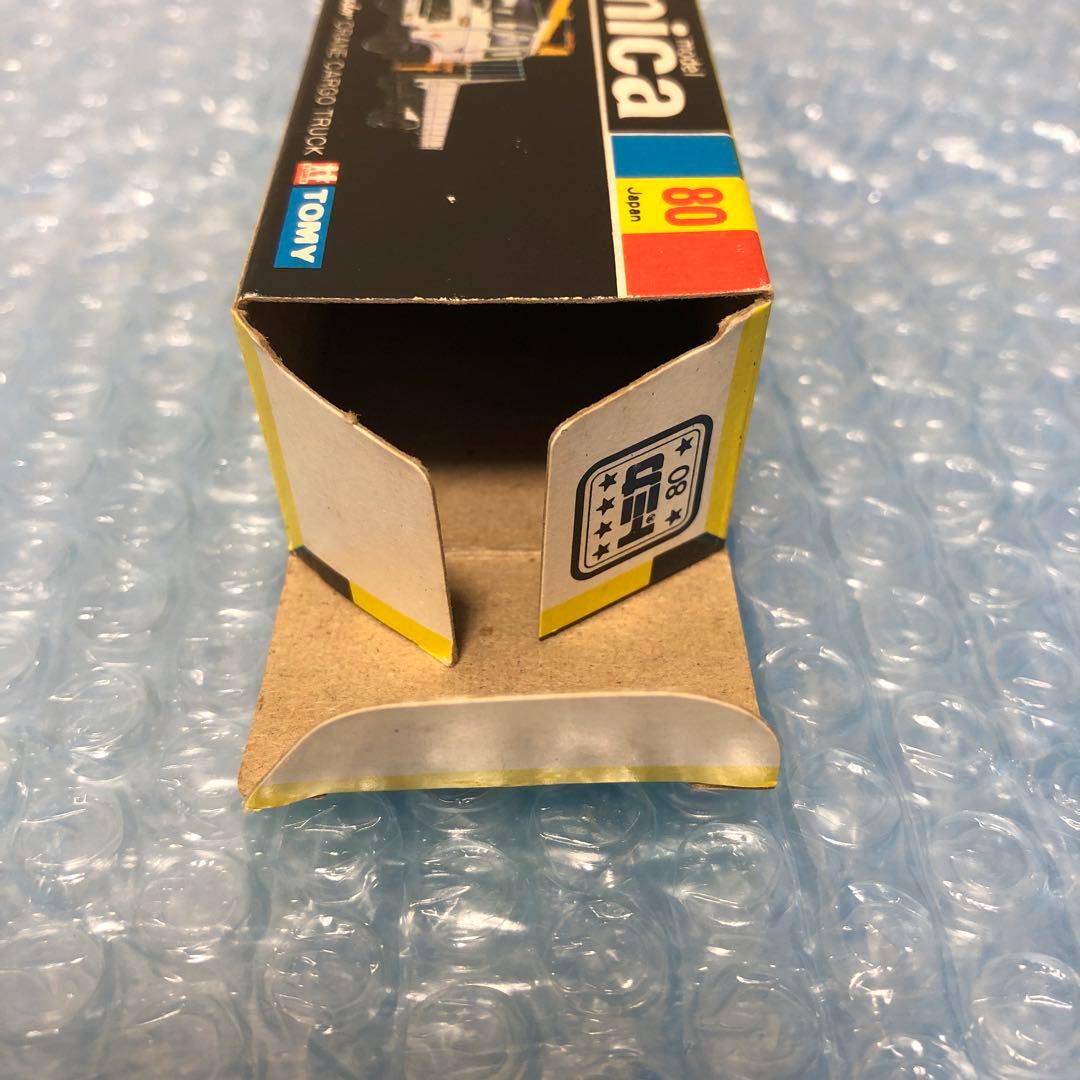 トミカ UDクレーン付カーゴトラック 1/104