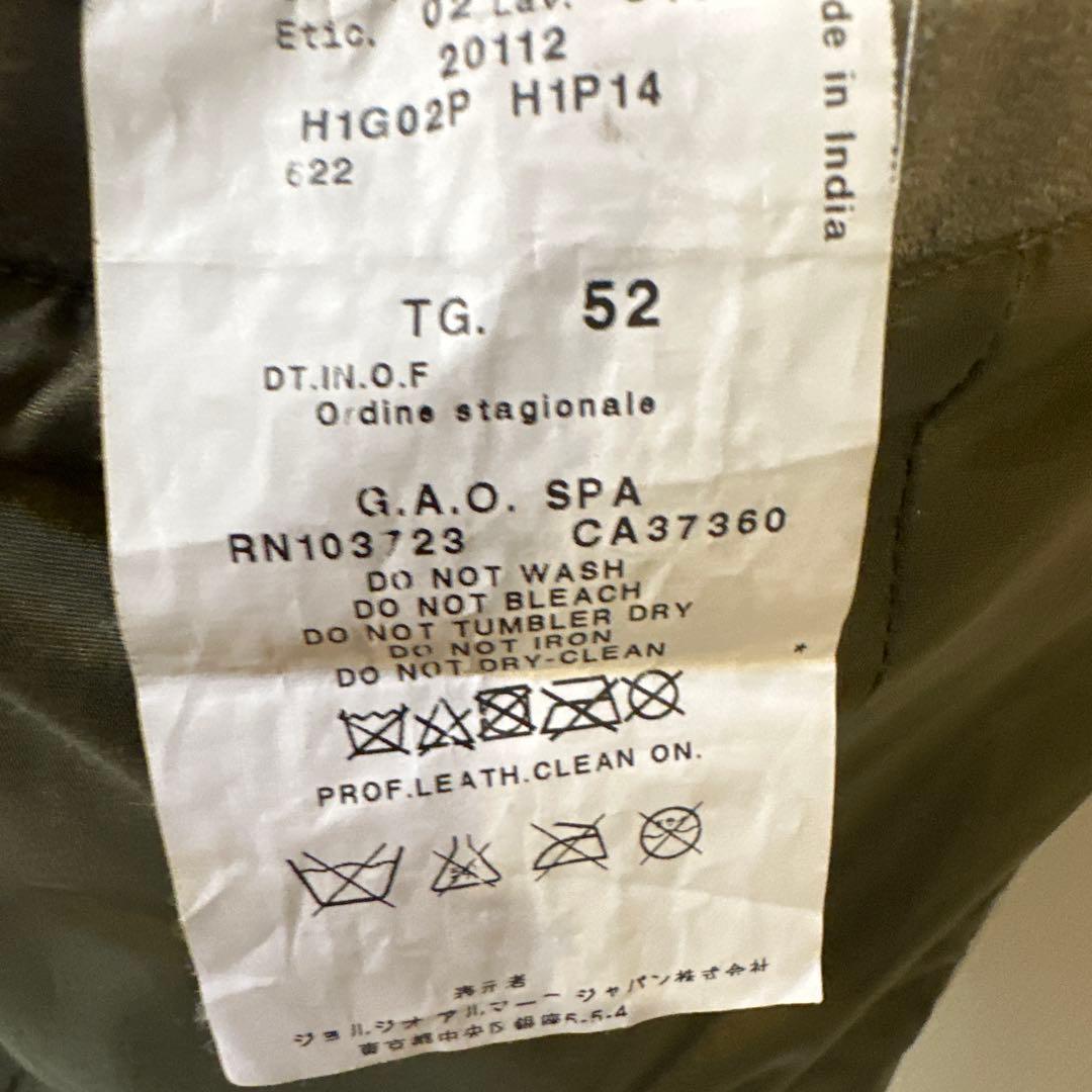 エンポーリオ　アルマーニ　グレーの2ボタン革ジャケット