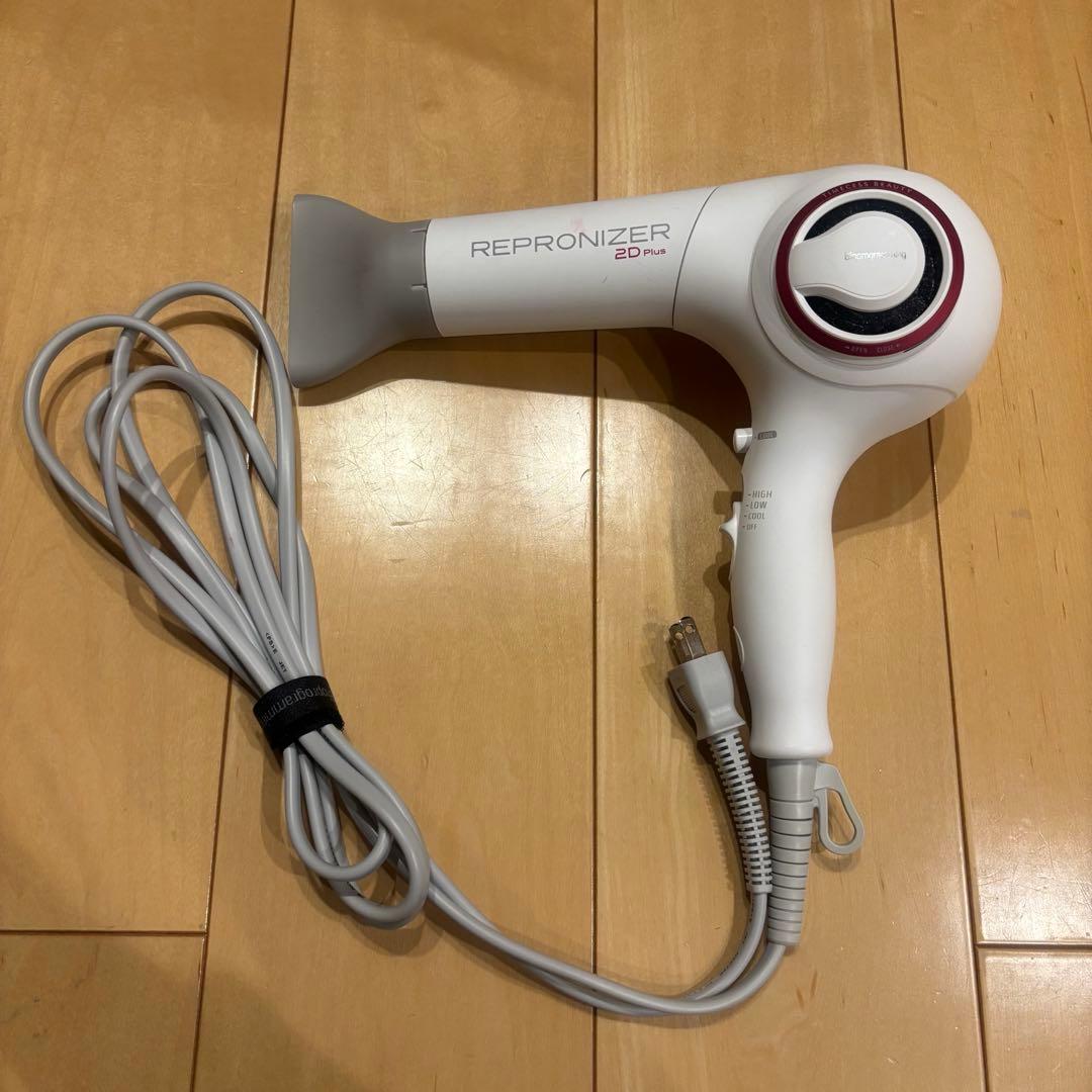 【nagi】リュミエリーナ REP2D レプロナイザー 2D Plus レプロナイザー 2D Plus | Bioprogramming Club