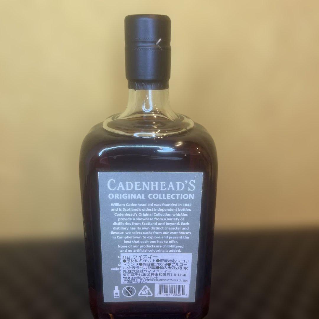 ケイデンヘッド フェッターケアン 15年 Cadenhead 15年 - メルカリ