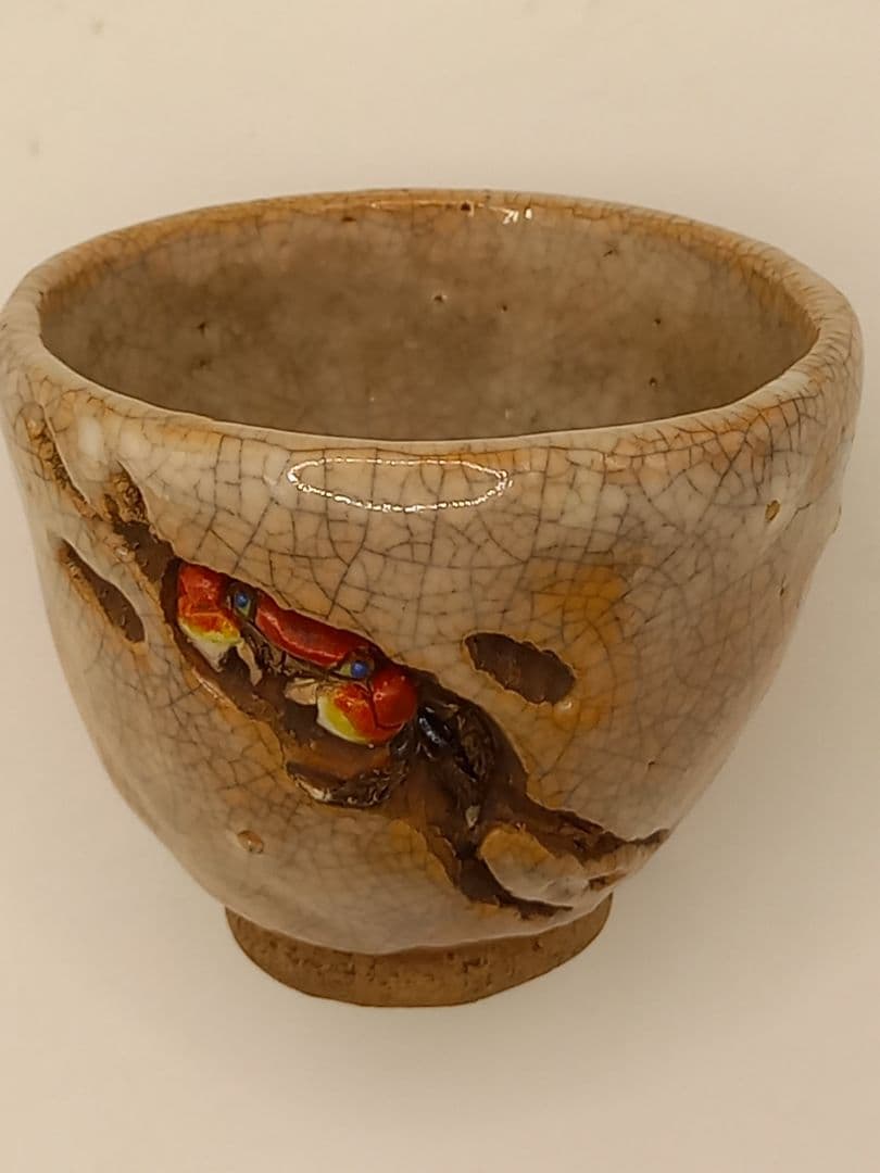 水月焼◇楽山焼◇蟹細工◇3点まとめて【徳利＆お猪口】酒器/盃/カニ