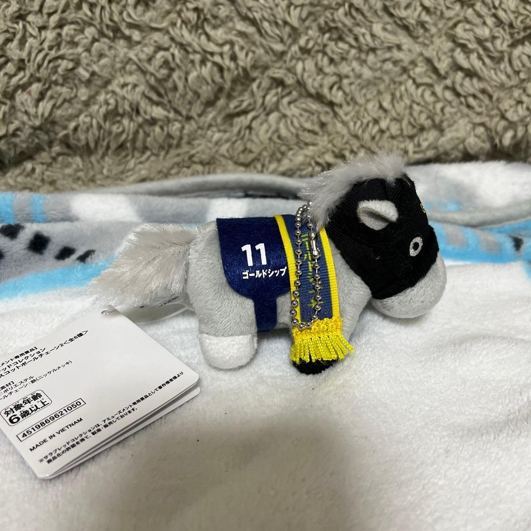 サラブレッドコレクション　ゴールドシップ4種セット