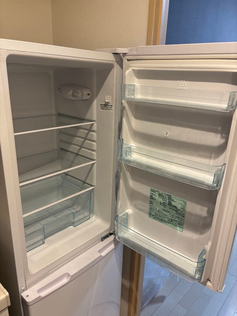 【Rinnrinn】アイリスオーヤマ 冷蔵庫 AF162-W 162L