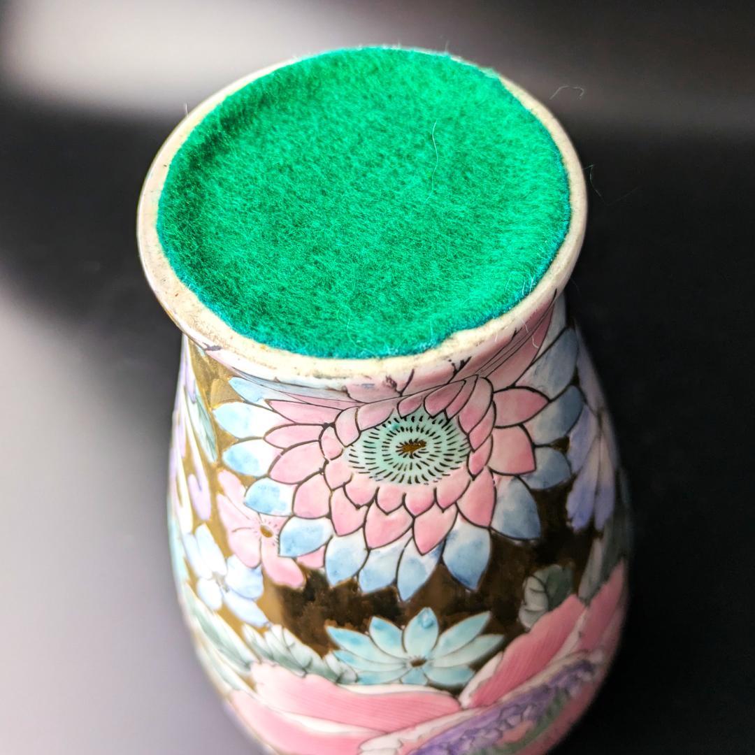 上野焼 十一代 渡(久兵衛)高久 盃 2個セット 渡久兵衛 盃 上野焼 十一