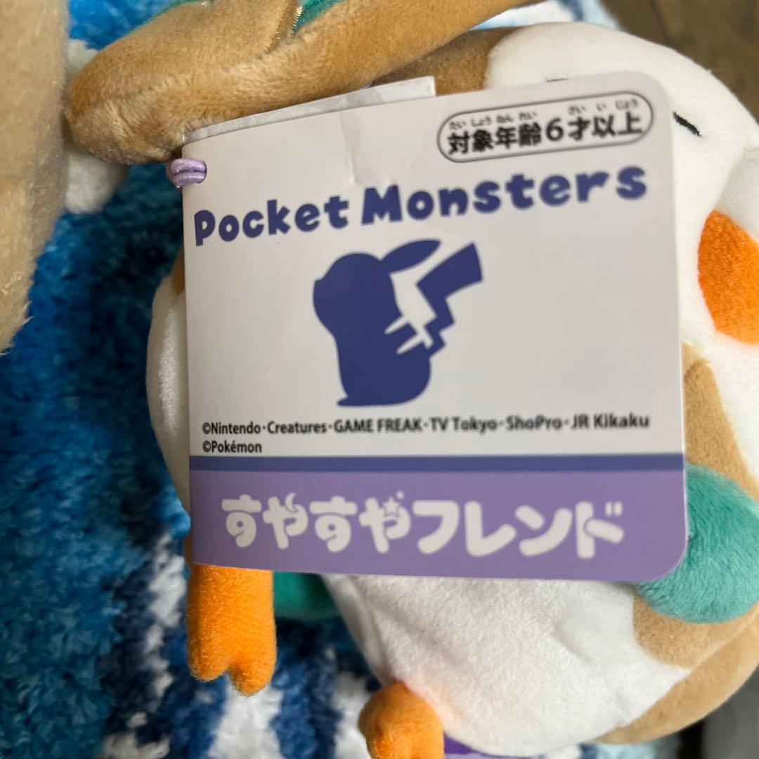 ポケモン モクロー ぬいぐるみ まとめ売り